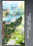 油画