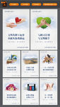 讲文明 树新风  公益广告