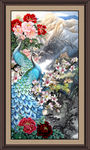 富贵吉祥