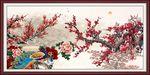 梅花