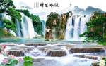 山水风景画