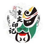 中国风川剧脸谱