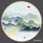 意境水墨画