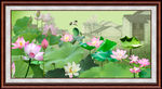 国画荷花