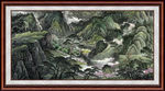 泰山