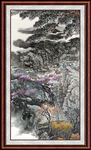 泰山