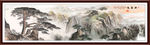 山水画 水墨山水画 意境山水画