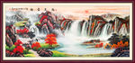 国画山水国画山水国画