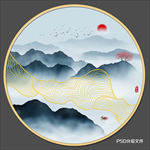 山水画