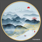 新中式山水画