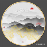水墨山水装饰画