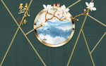 新中式背景墙背景墙装饰画