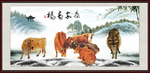 五牛图 福寿安康