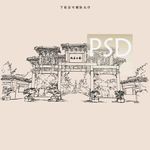 德昌公园