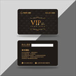 VIP卡
