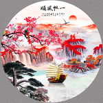 鸿运当头