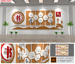 中式读书名人名言标语文化墙