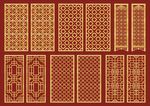 雕刻