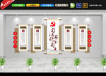 习语近人