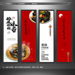 臭豆腐 长沙小吃 美食