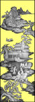 山水人物