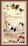 三羊开泰
