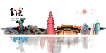 玉溪旅游
