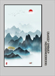 水墨装饰画
