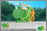 运动雕塑