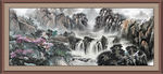 山水风景
