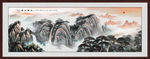 国画山水国画山水国画
