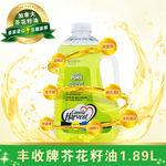 植物油食品主图