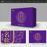 蜂蜜礼盒