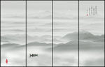 水墨画