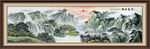 山水画水墨山水画 意境山水画