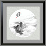 山水画 水墨山水画 意境山水画