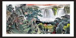 中国画山水