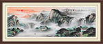 国画山水国画山水国画