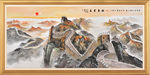 万里长城