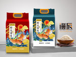 大米包装