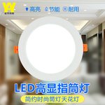 灯饰灯筒主图