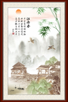 江南春