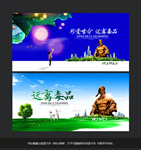 禁毒