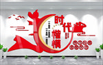 学习时代楷模汲取榜样力量