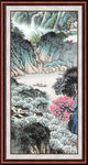泰山
