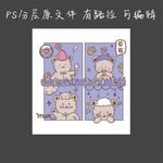 公仔熊