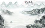 中国风新上架山水画 TIF分层