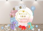 生日海报