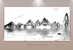 水墨山水画