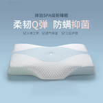 枕头主图